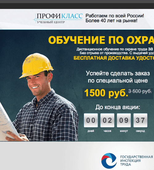 заказать разработку сайта услуг в джэксонвилле и всем соединенным штатам америки-order services website development in jacksonville and the whole usa